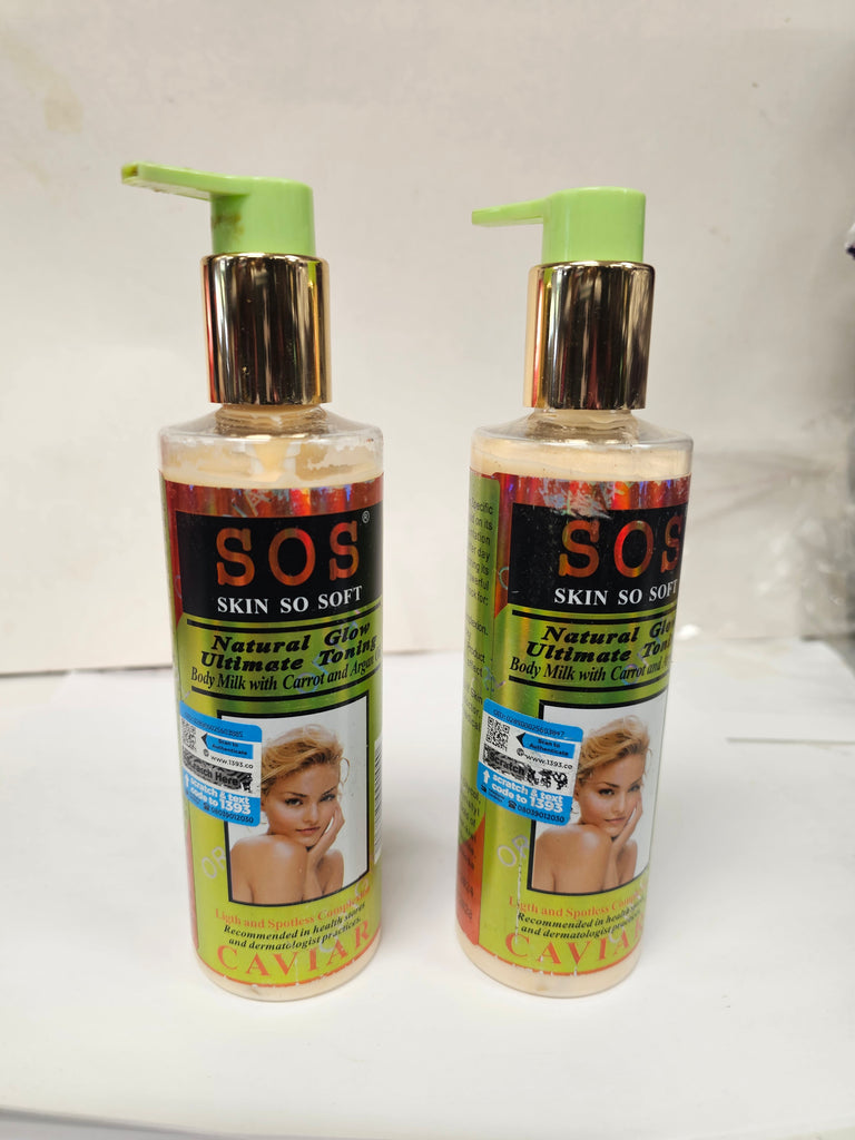 SOS Skin so soft Body Milk