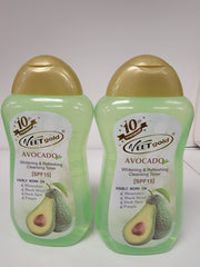 VEETGOLD AVOCADO WHITENING & REFRESHING CLEANSING TONER SPF15