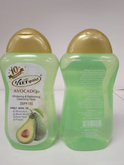 VEETGOLD AVOCADO WHITENING & REFRESHING CLEANSING TONER SPF15