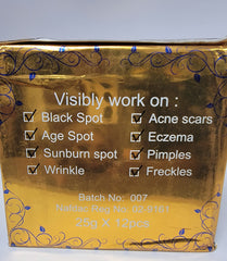 Turmeric Facia  & Dark Spot Corrector Cream 30g